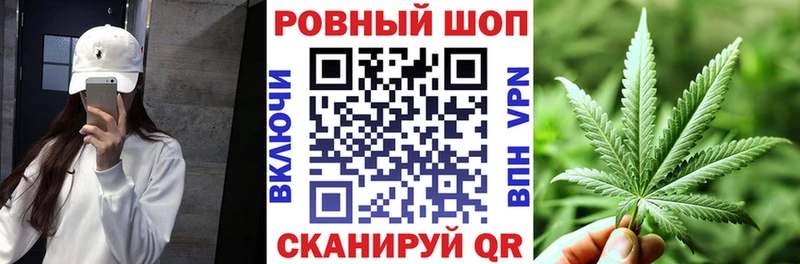 Где продают наркотики Печора Гашиш  mega маркетплейс  Галлюциногенные грибы  MDMA  Конопля  Alpha-PVP  МЕФ  АМФ 