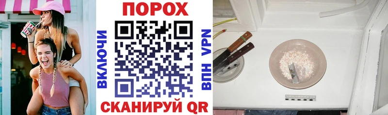 Amphetamine VHQ Печора