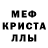 АМФЕТАМИН VHQ Samson K.