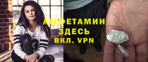 дмт Балахна