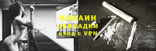 МДПВ Баксан