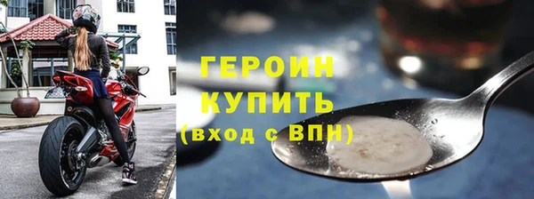 дмт Балахна