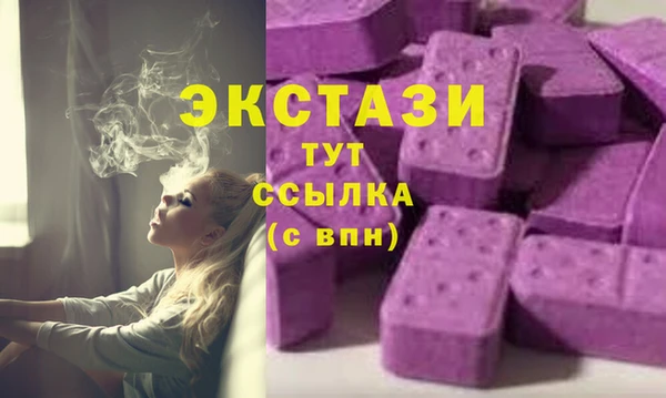 наркотики Балабаново