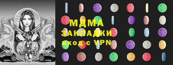МДПВ Баксан
