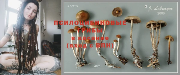 МДПВ Баксан