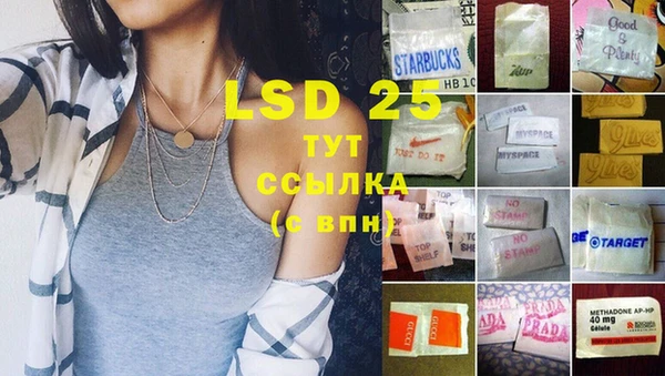 дмт Балахна