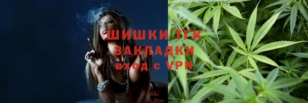 дмт Балахна
