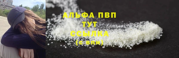 дмт Балахна
