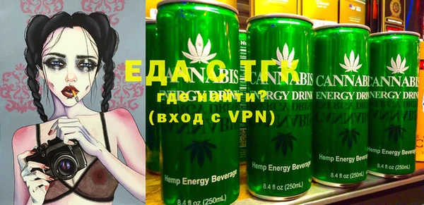 дмт Балахна