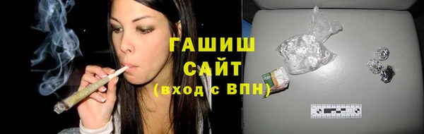 наркотики Балабаново