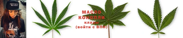 наркотики Балабаново