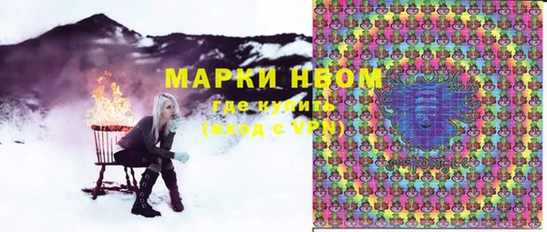 МДПВ Баксан