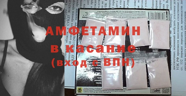 наркотики Балабаново