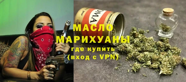 дмт Балахна