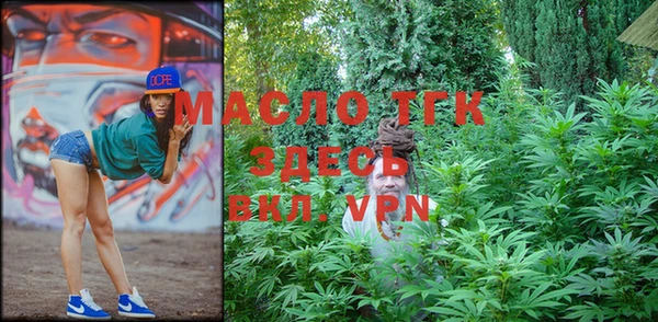 МДПВ Баксан