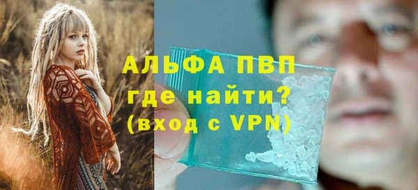 МДПВ Баксан
