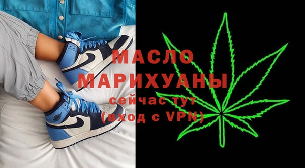 наркотики Балабаново