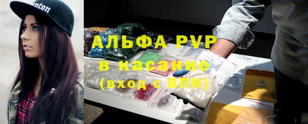 наркотики Балабаново