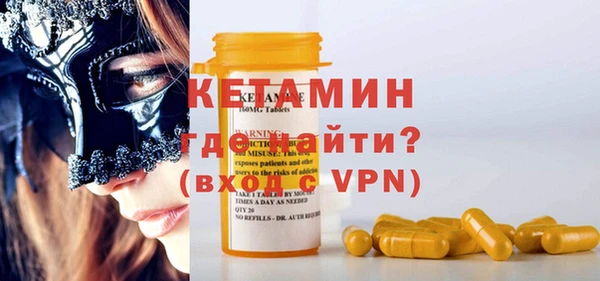 МДПВ Баксан