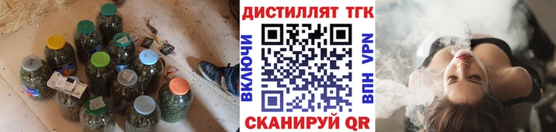 MEGA Печора ТГК жижа