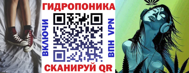 купить наркотики цена  Печора  Канабис OG Kush 